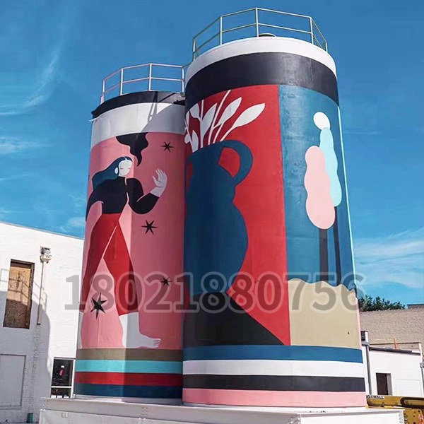 筒倉繪畫塗鴉（yā）