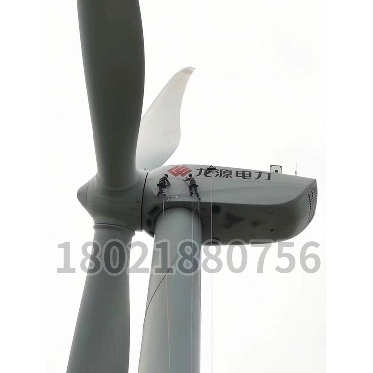 風電塔筒（tǒng）LOGO繪製