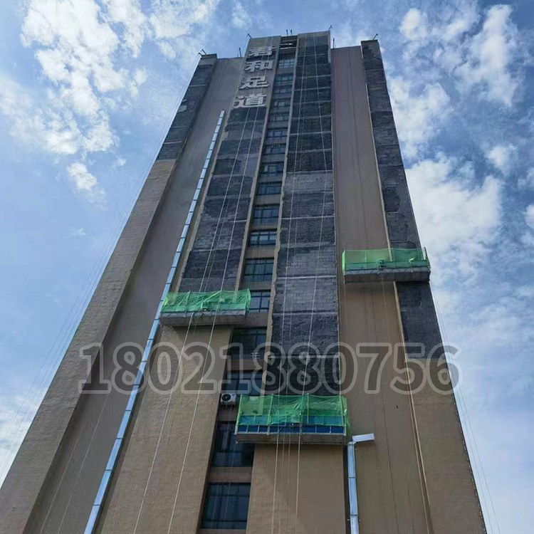 外（wài）牆（qiáng）瓷（cí）磚修繕