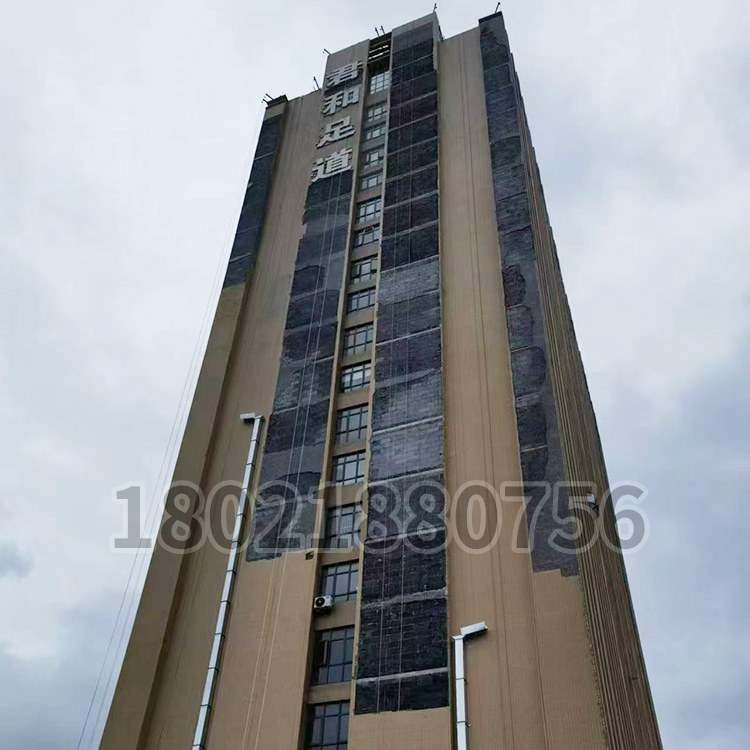 外牆瓷磚（zhuān）脫落重新噴漆