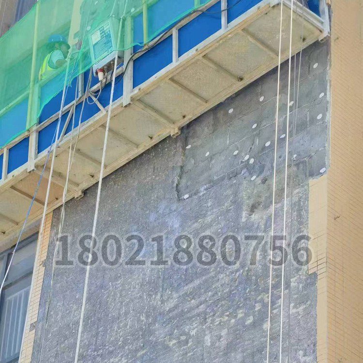 外牆（qiáng）排查排險