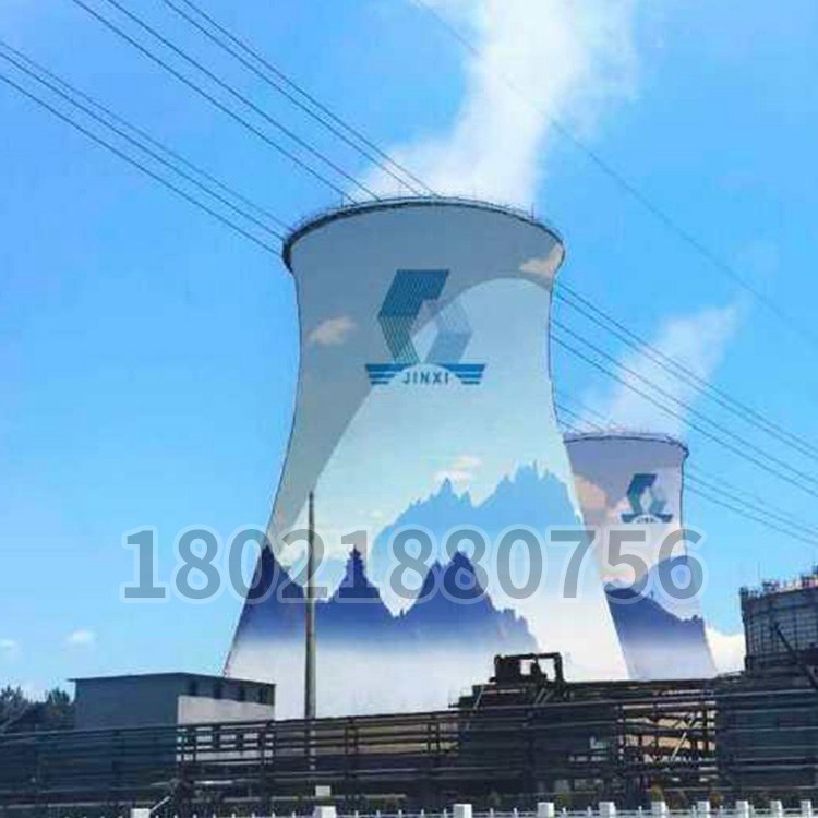 鋼鐵集團冷卻（què）塔（tǎ）美化設計（jì）
