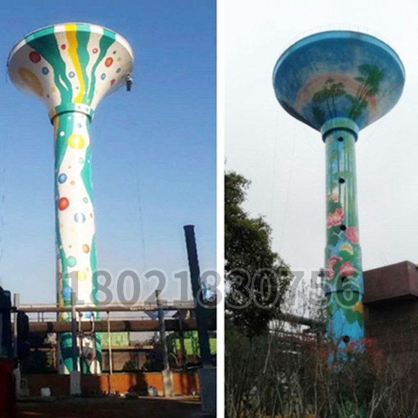 傘形水塔繪畫彩繪消（xiāo）防水塔