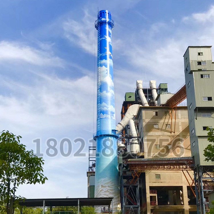 煙囪藍天（tiān）白（bái）雲繪畫（huà）施工