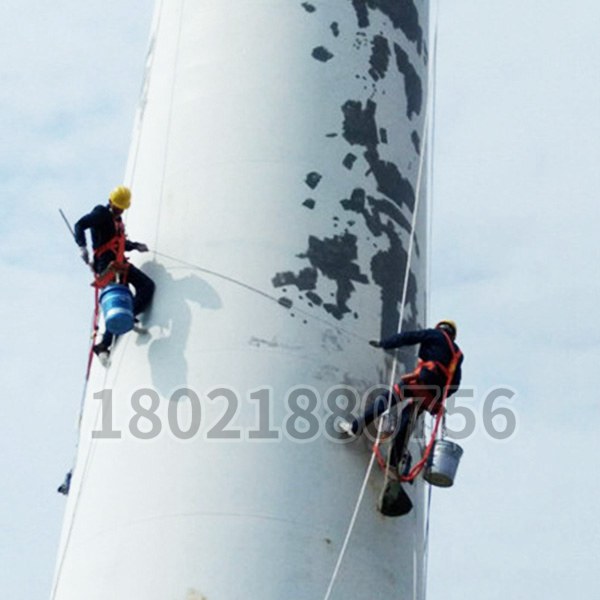 風電塔筒補漆