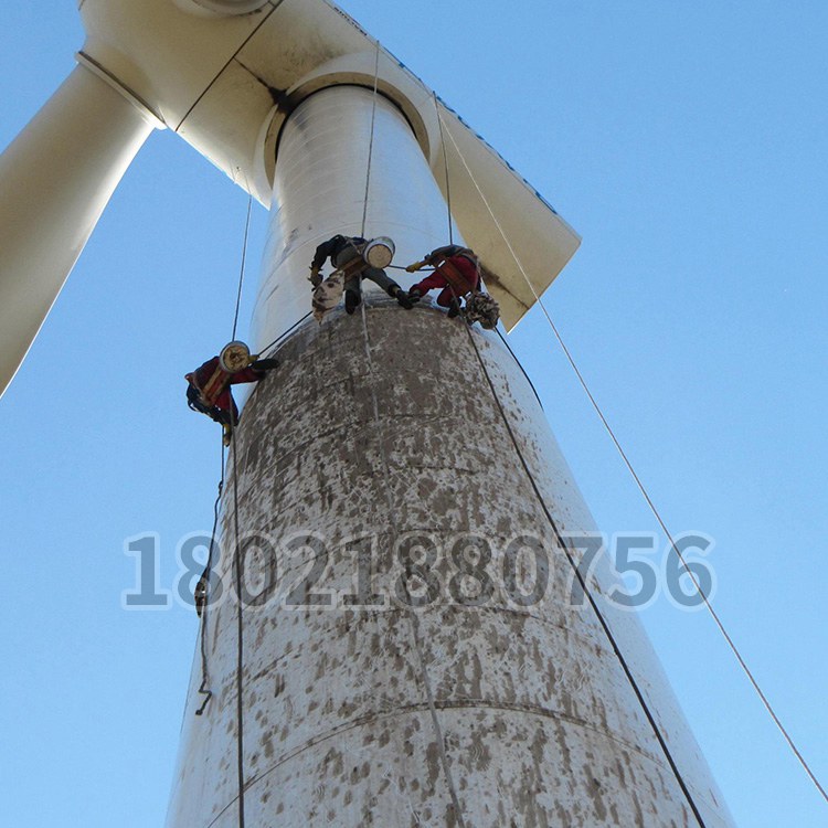 風電塔筒清洗