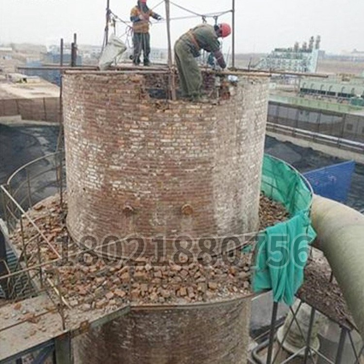 磚煙囪（cōng）防護拆除工藝