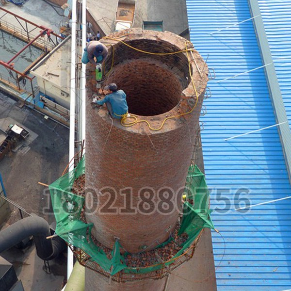 磚煙囪人工拆除