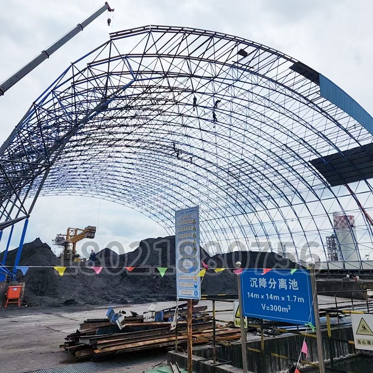 煤棚彩（cǎi）鋼（gāng）安裝（zhuāng）更換